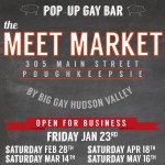 meetmarketgeneralpromo