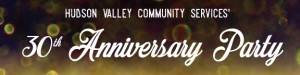 HVCS' 30th Anniversary Party